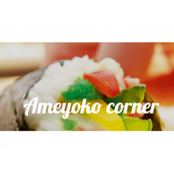 Ameyoko Corner - Bédarieux